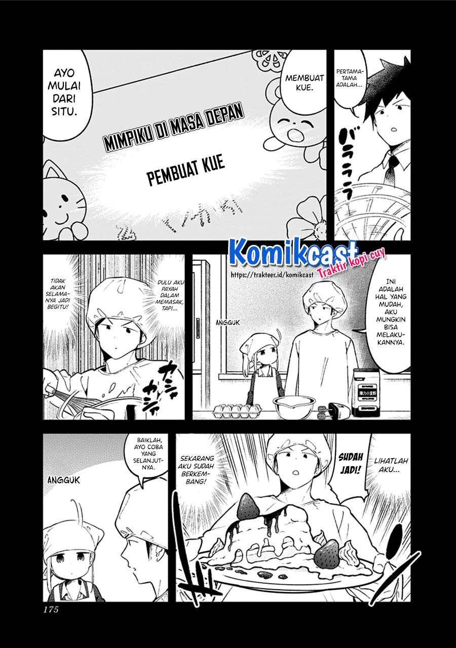 Aharen-san wa Hakarenai Chapter 78