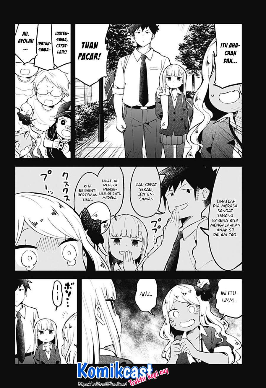 Aharen-san wa Hakarenai Chapter 80