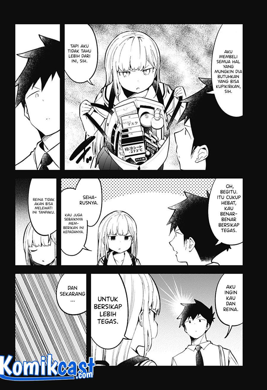 Aharen-san wa Hakarenai Chapter 83