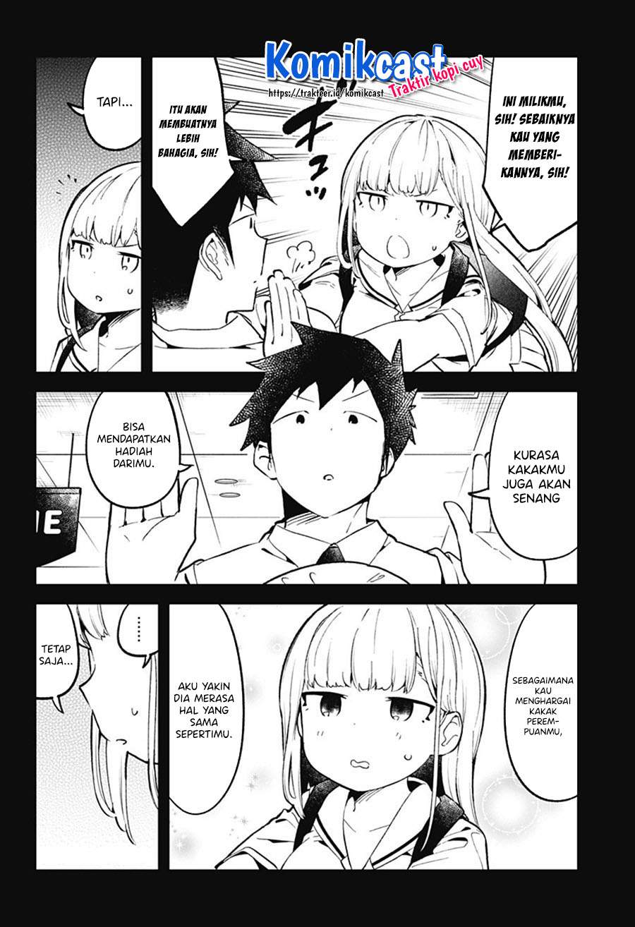 Aharen-san wa Hakarenai Chapter 83