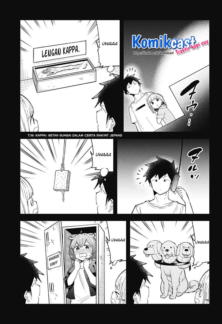 Aharen-san wa Hakarenai Chapter 85