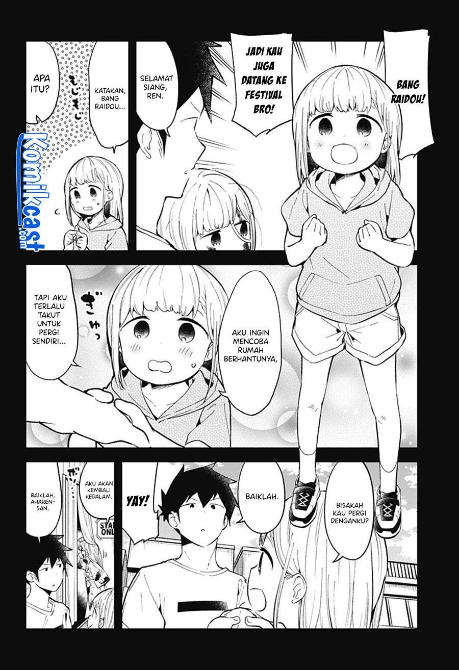 Aharen-san wa Hakarenai Chapter 85