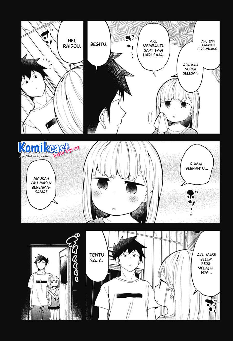 Aharen-san wa Hakarenai Chapter 85