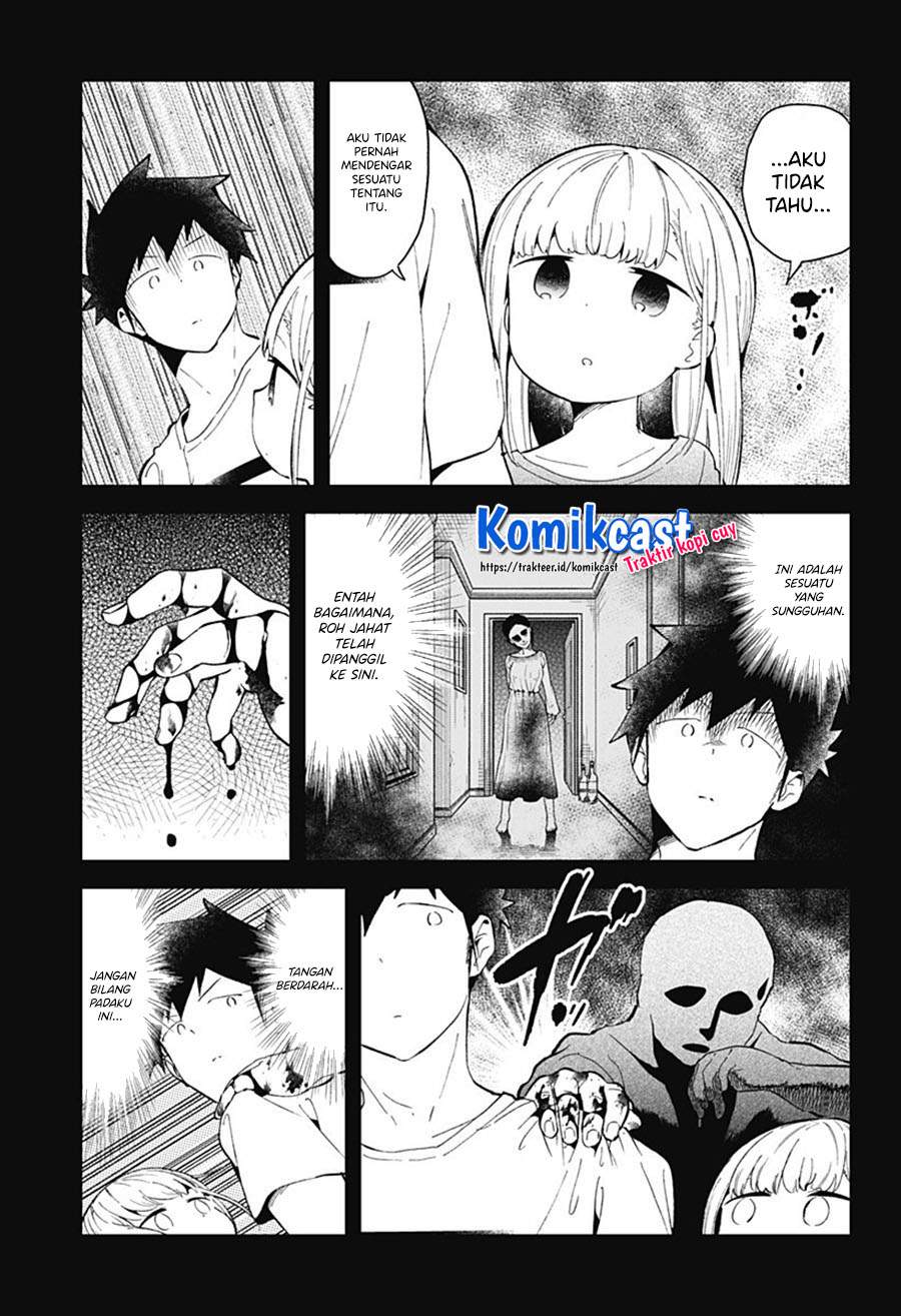 Aharen-san wa Hakarenai Chapter 85