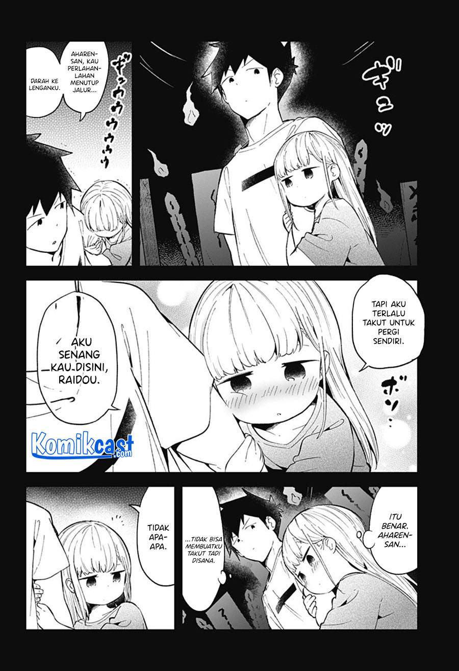 Aharen-san wa Hakarenai Chapter 85