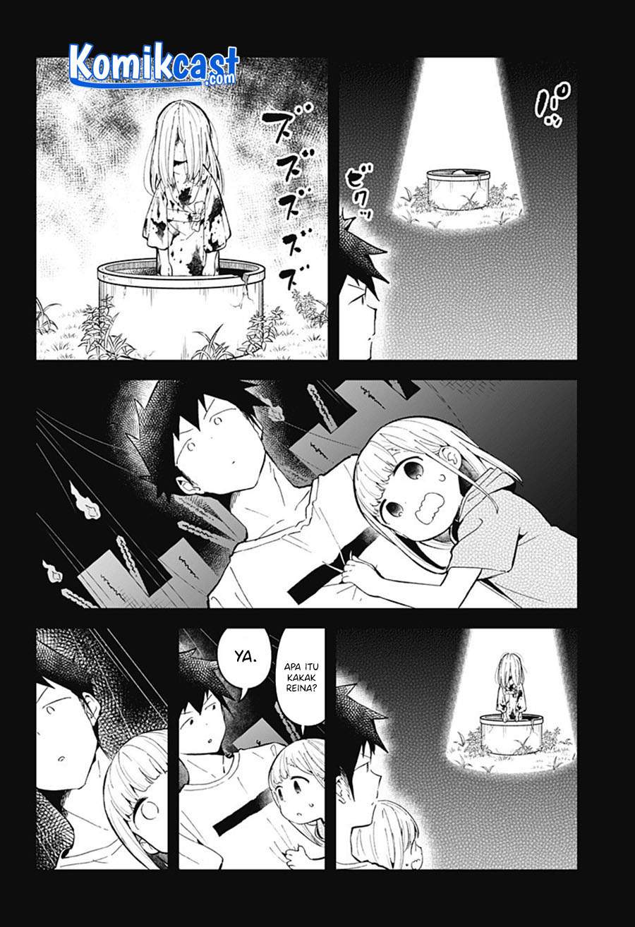 Aharen-san wa Hakarenai Chapter 85