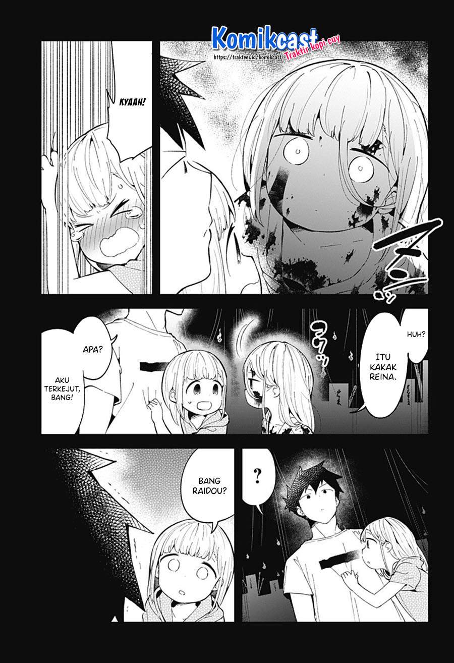 Aharen-san wa Hakarenai Chapter 85