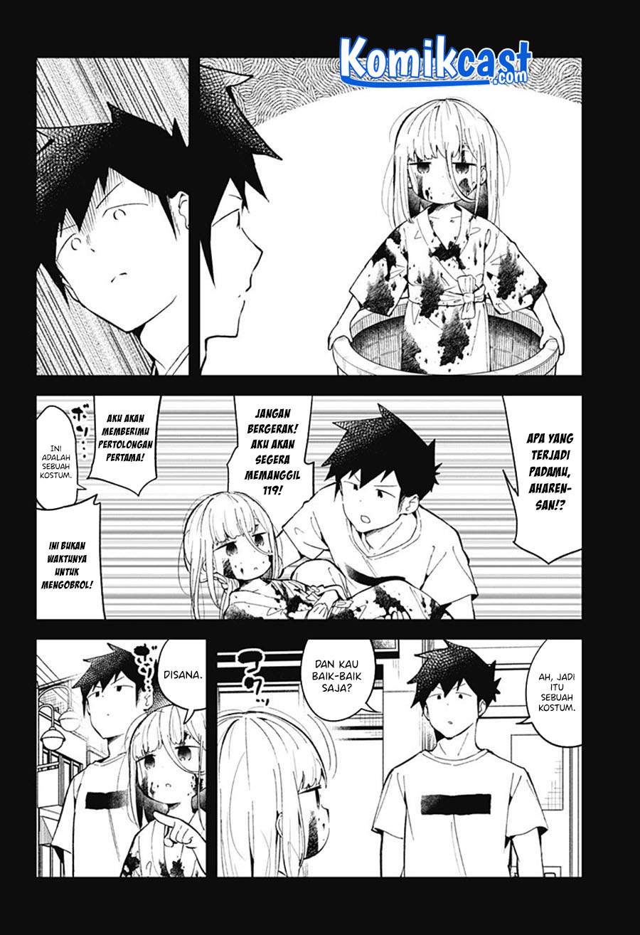 Aharen-san wa Hakarenai Chapter 85