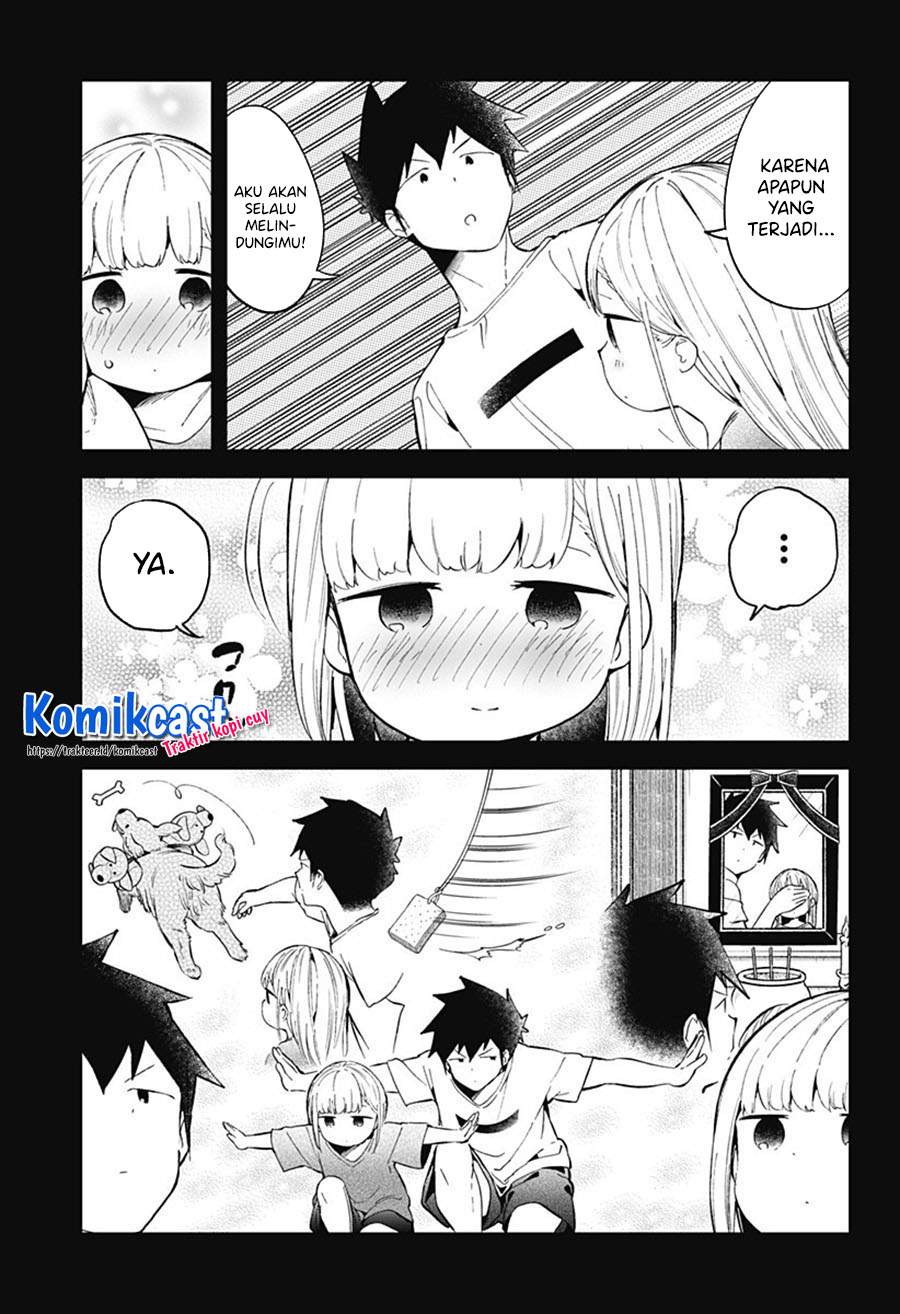 Aharen-san wa Hakarenai Chapter 85