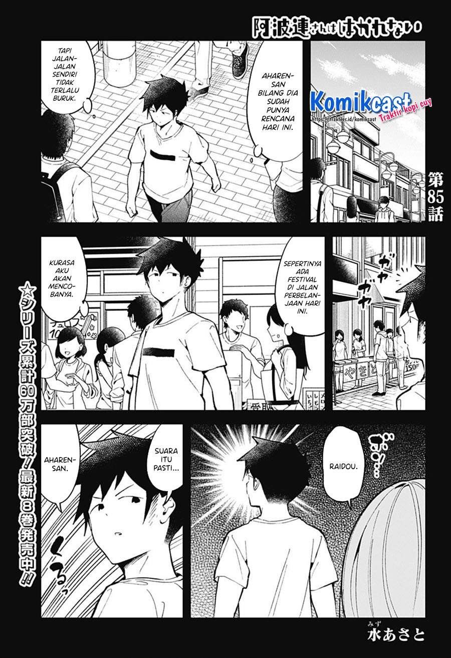 Aharen-san wa Hakarenai Chapter 85