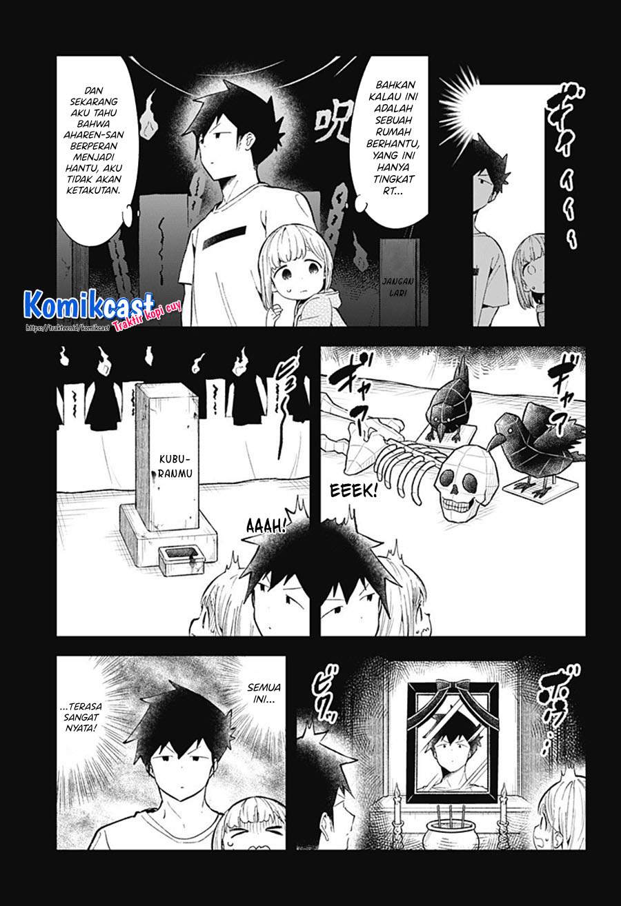 Aharen-san wa Hakarenai Chapter 85