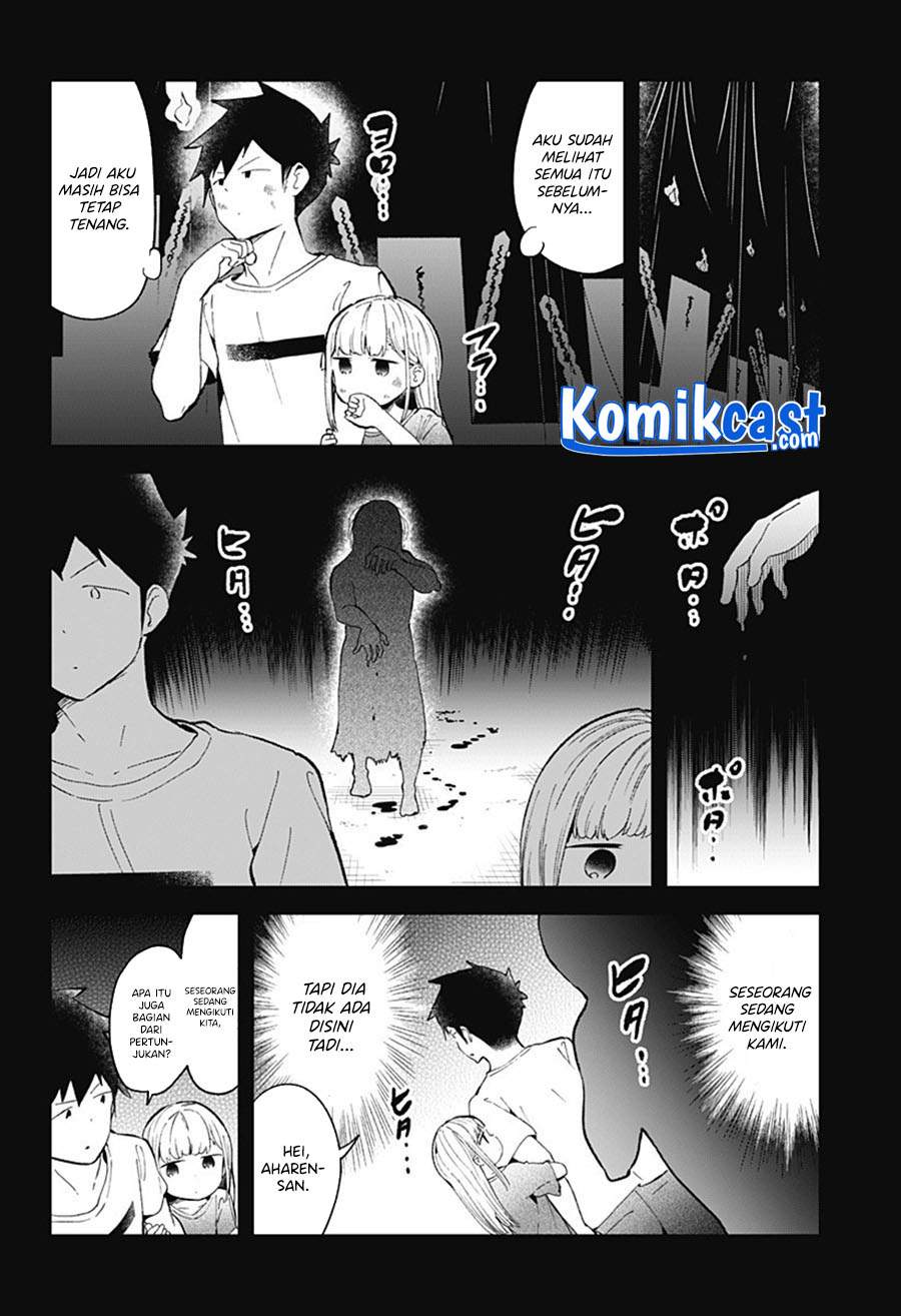 Aharen-san wa Hakarenai Chapter 85