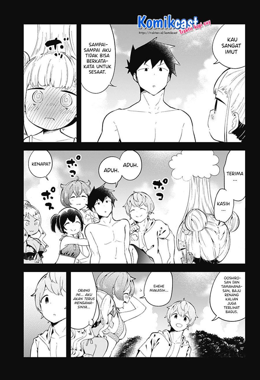 Aharen-san wa Hakarenai Chapter 86