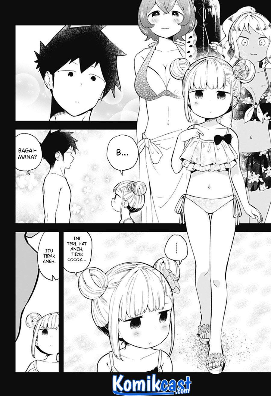 Aharen-san wa Hakarenai Chapter 86