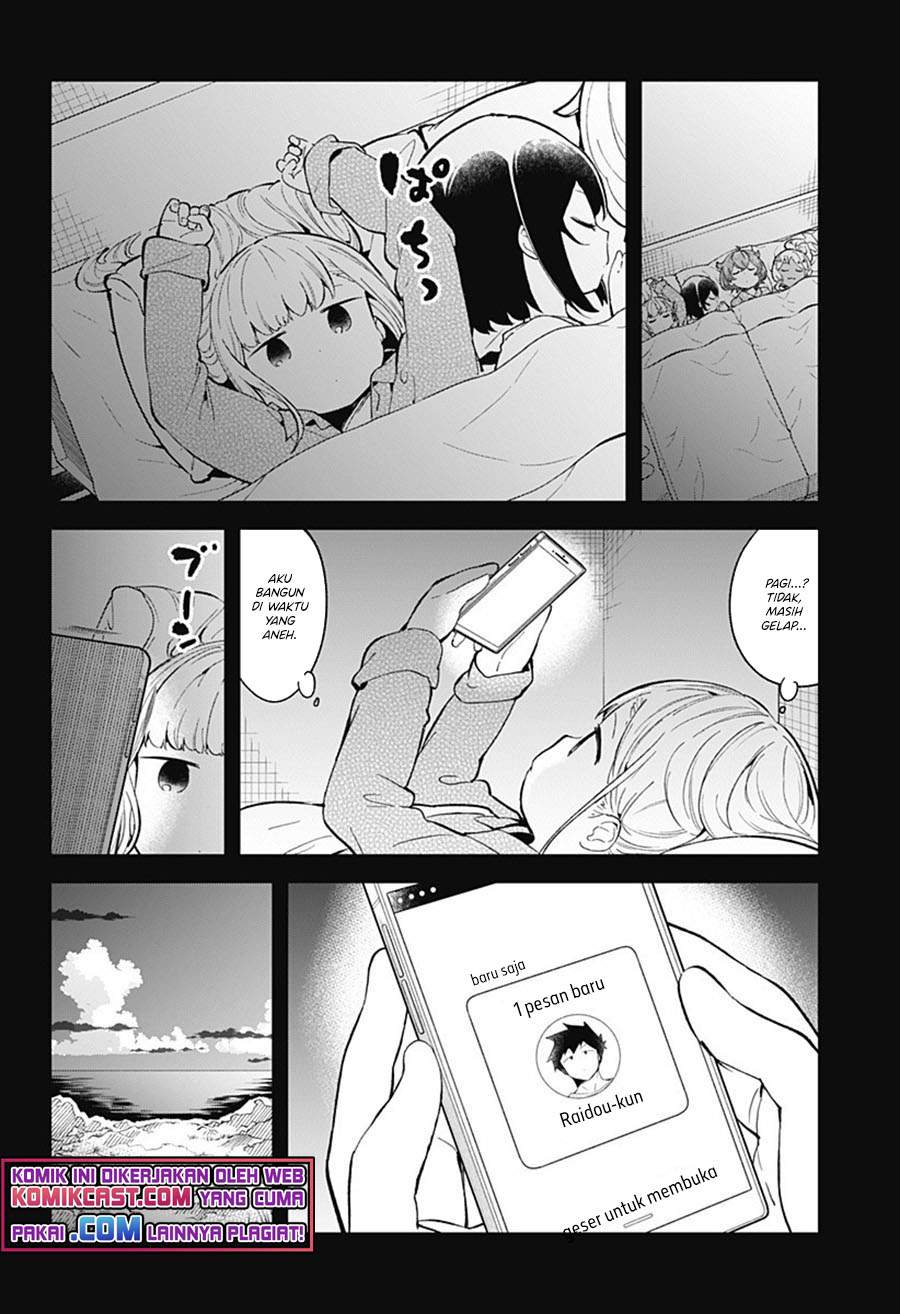 Aharen-san wa Hakarenai Chapter 87