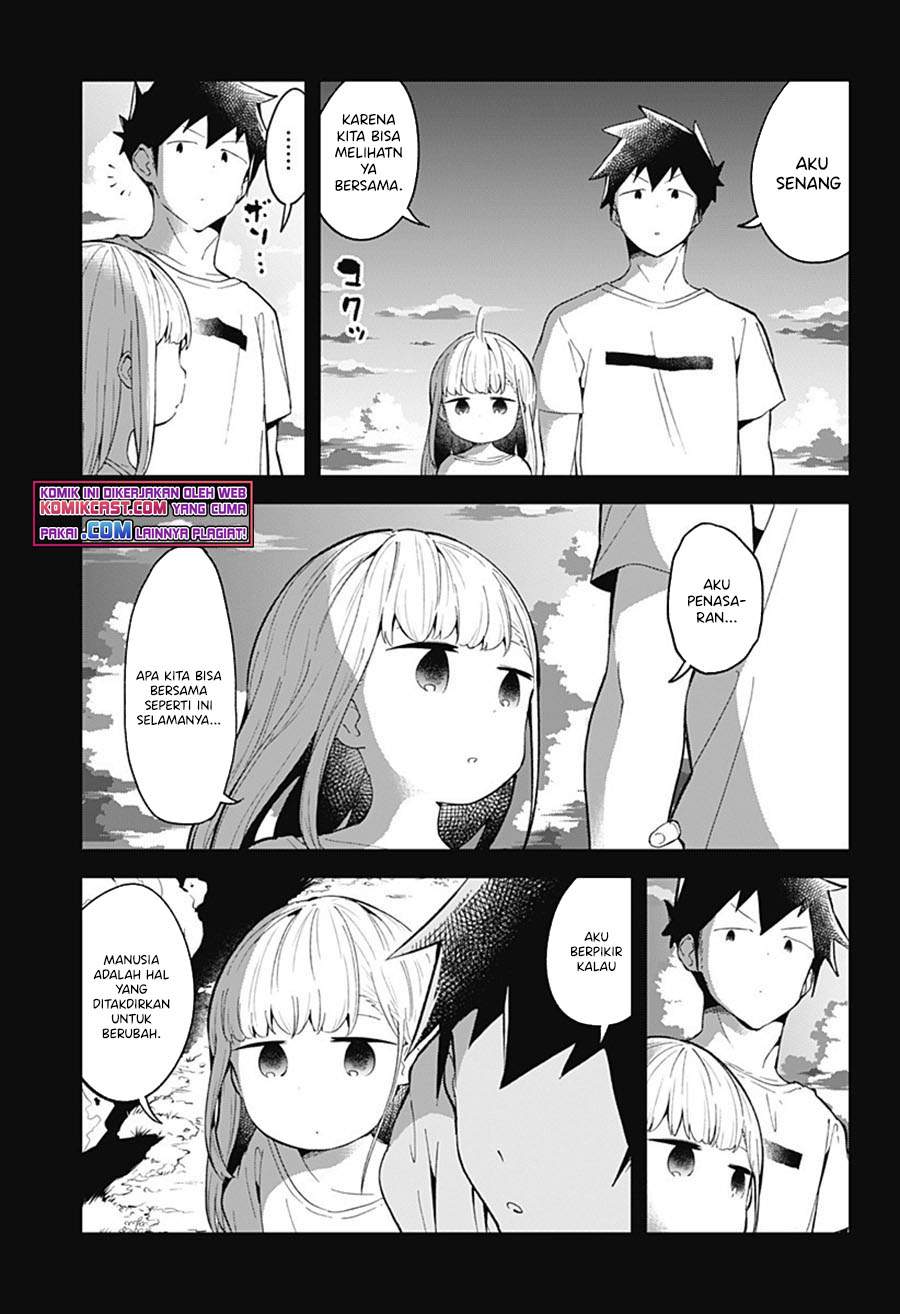 Aharen-san wa Hakarenai Chapter 87