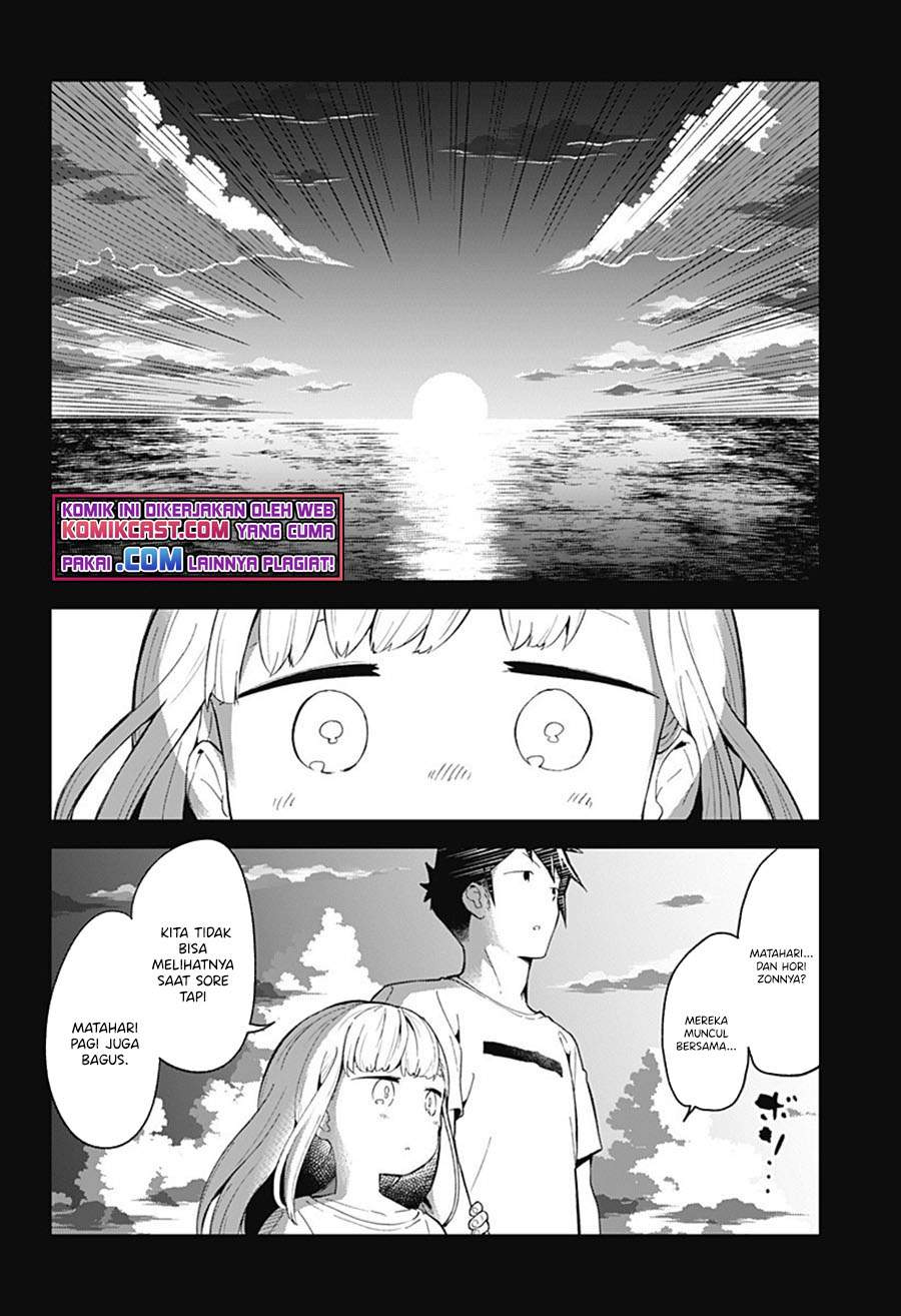 Aharen-san wa Hakarenai Chapter 87