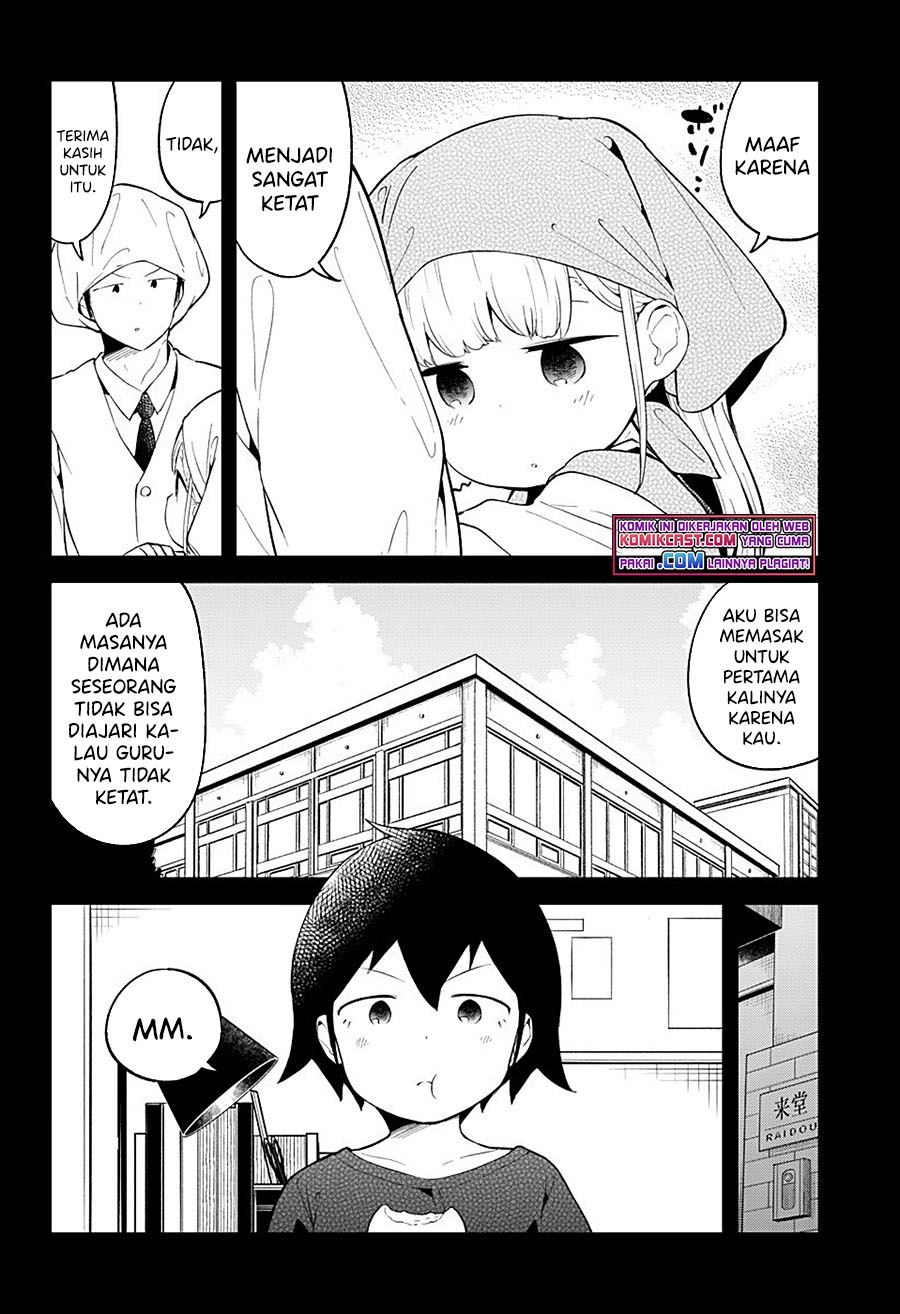 Aharen-san wa Hakarenai Chapter 92