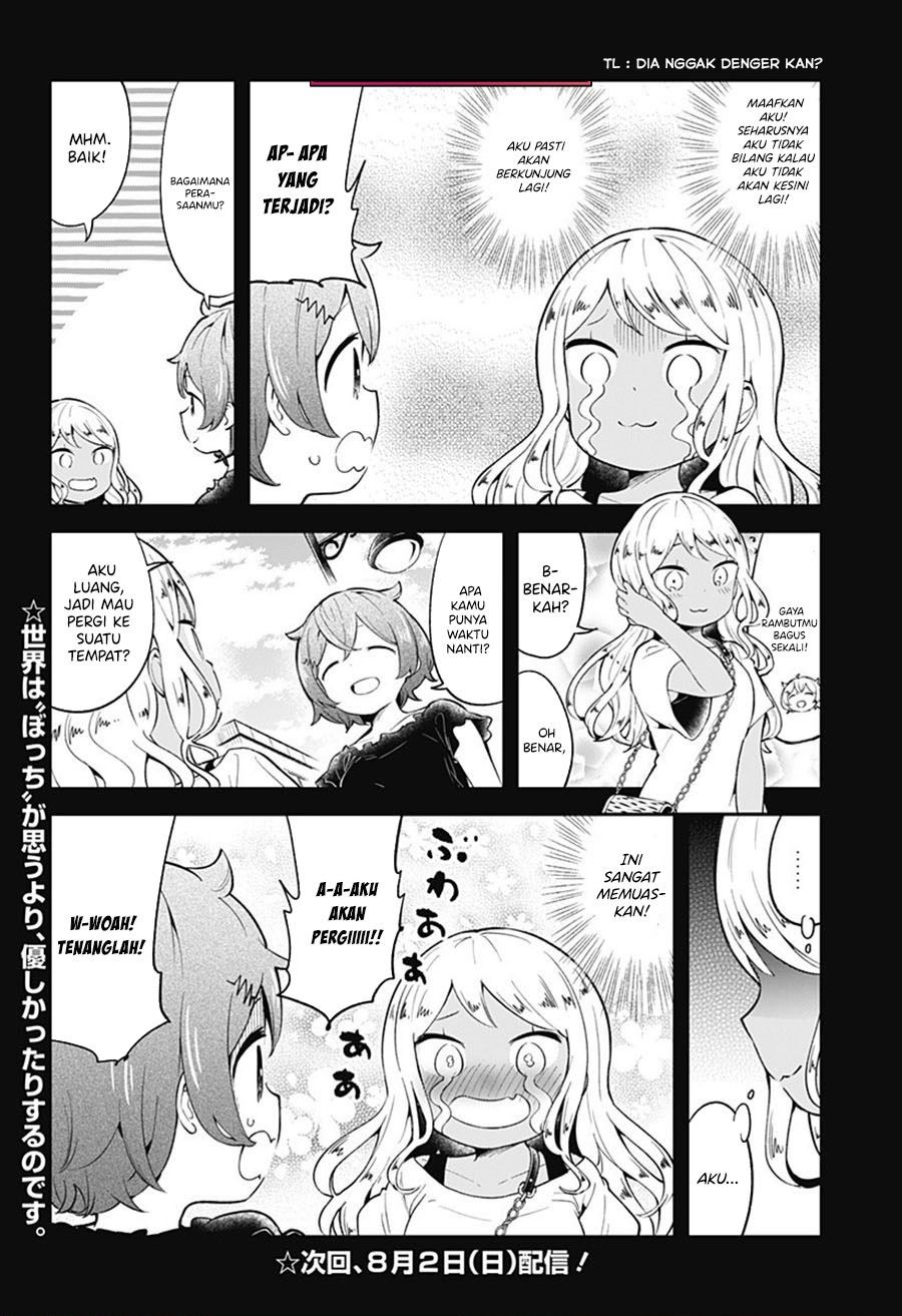 Aharen-san wa Hakarenai Chapter 95