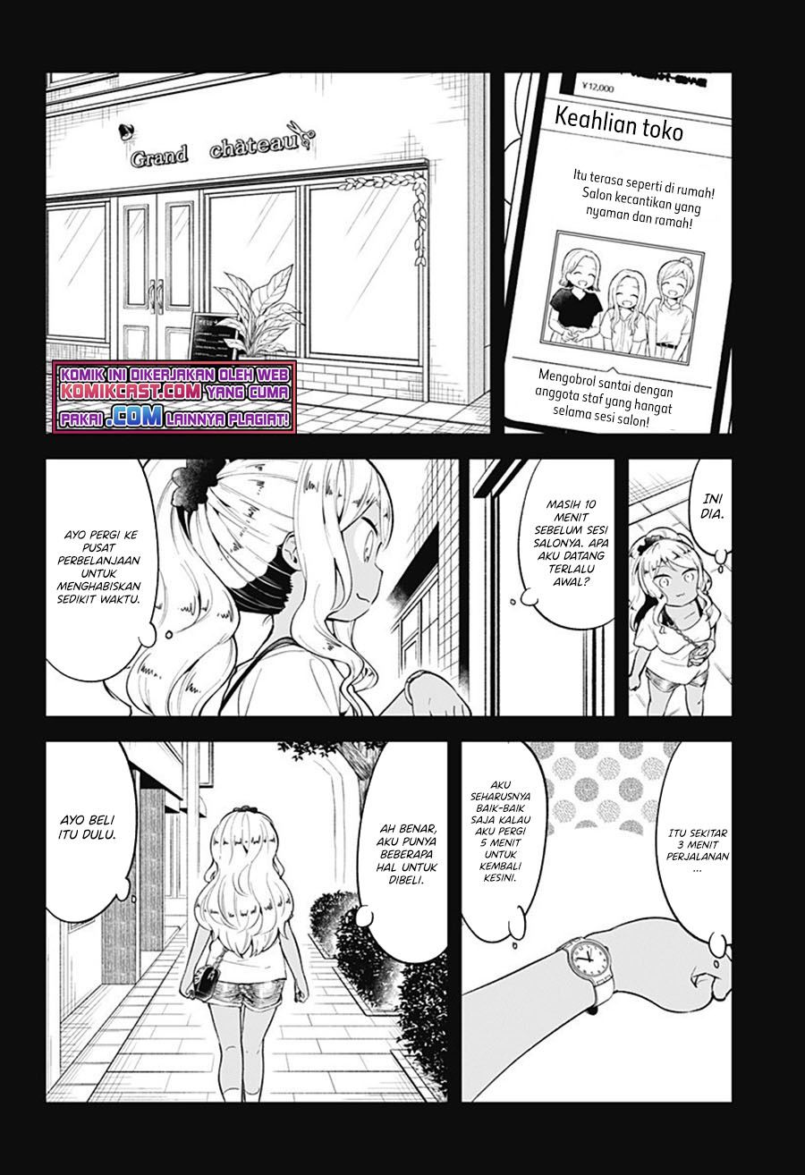 Aharen-san wa Hakarenai Chapter 95