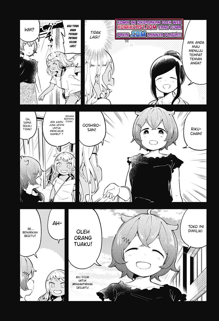 Aharen-san wa Hakarenai Chapter 95