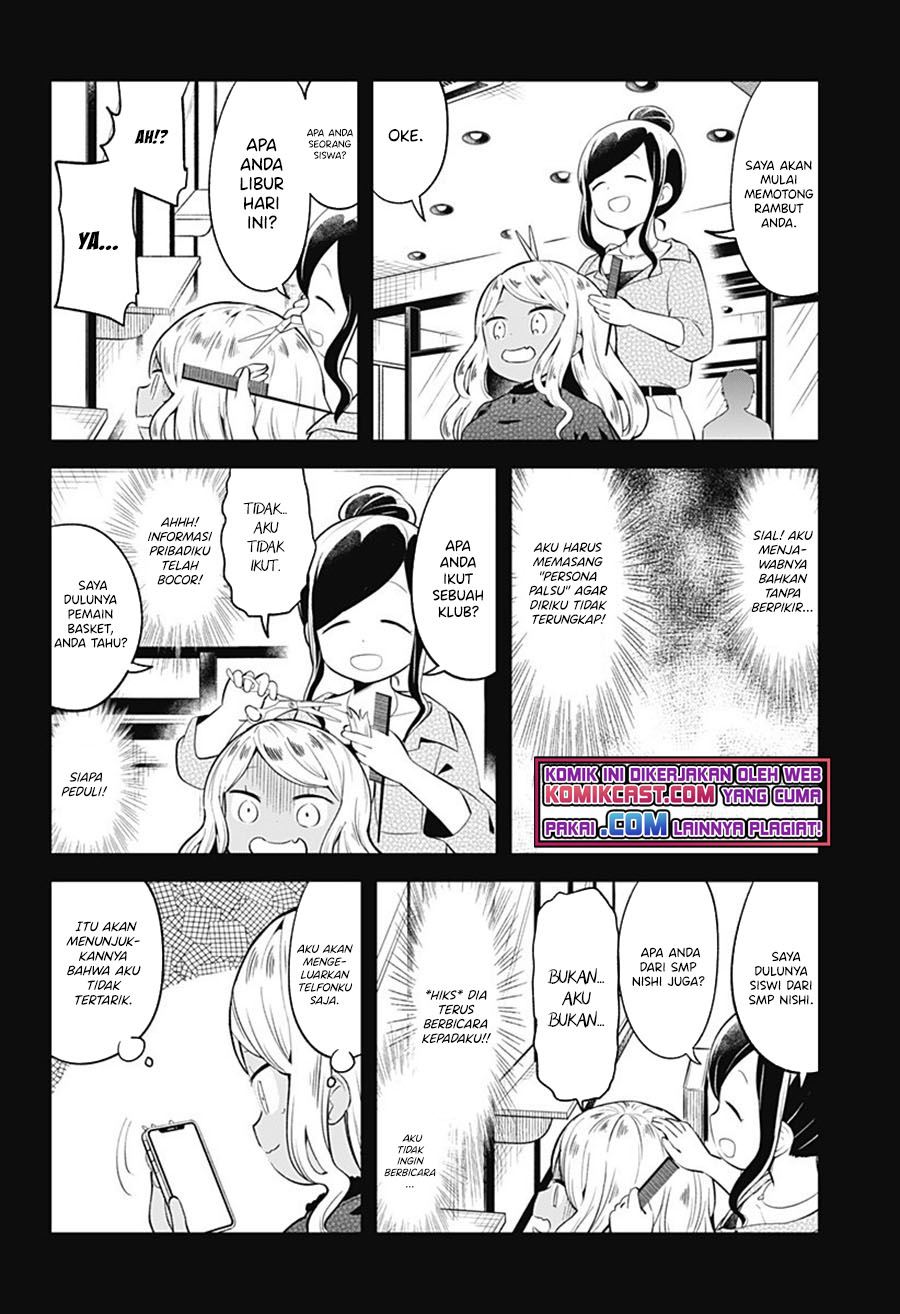 Aharen-san wa Hakarenai Chapter 95