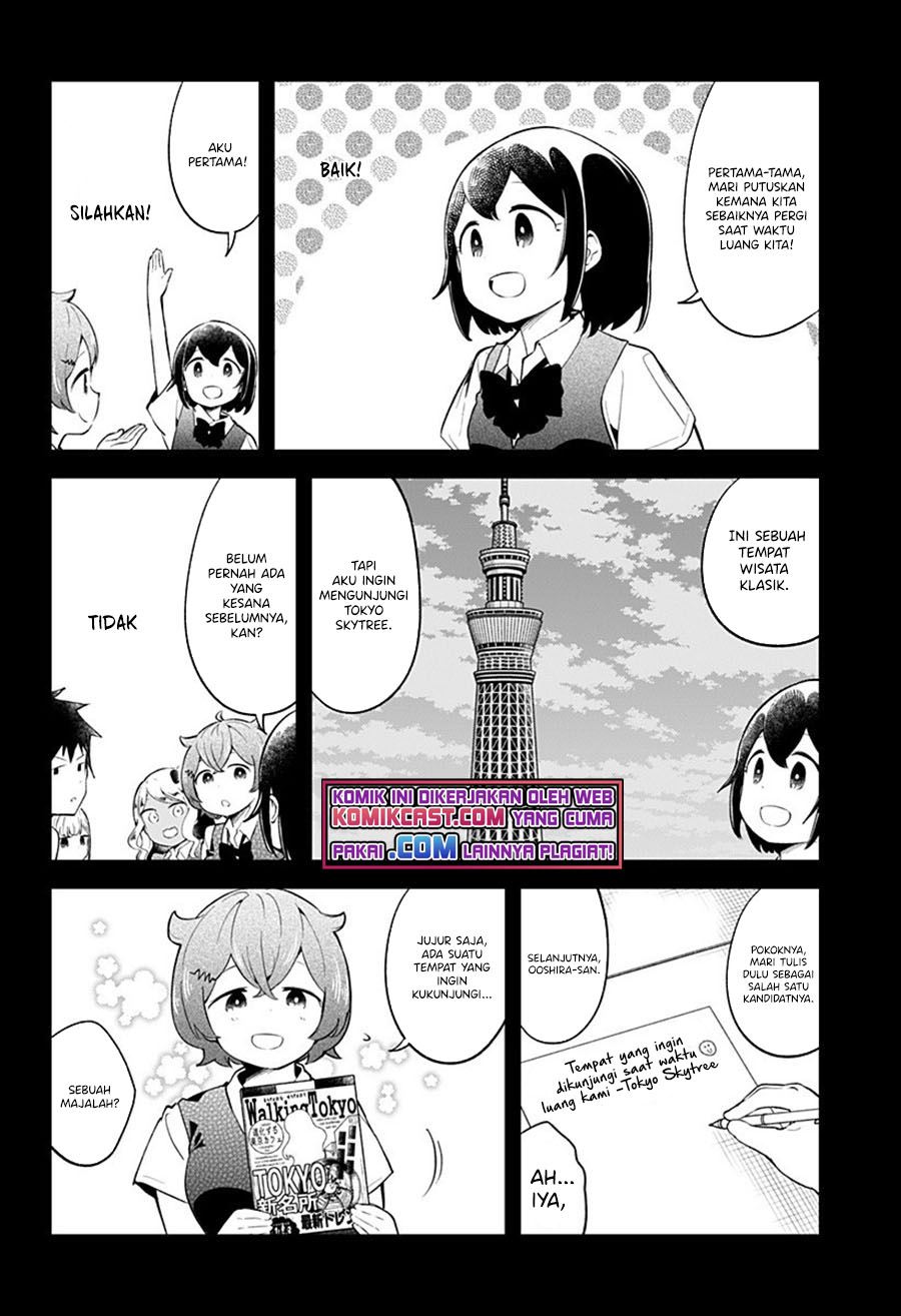 Aharen-san wa Hakarenai Chapter 96