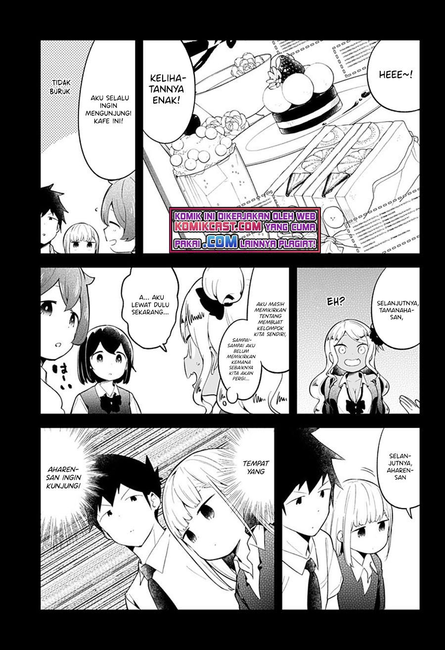 Aharen-san wa Hakarenai Chapter 96