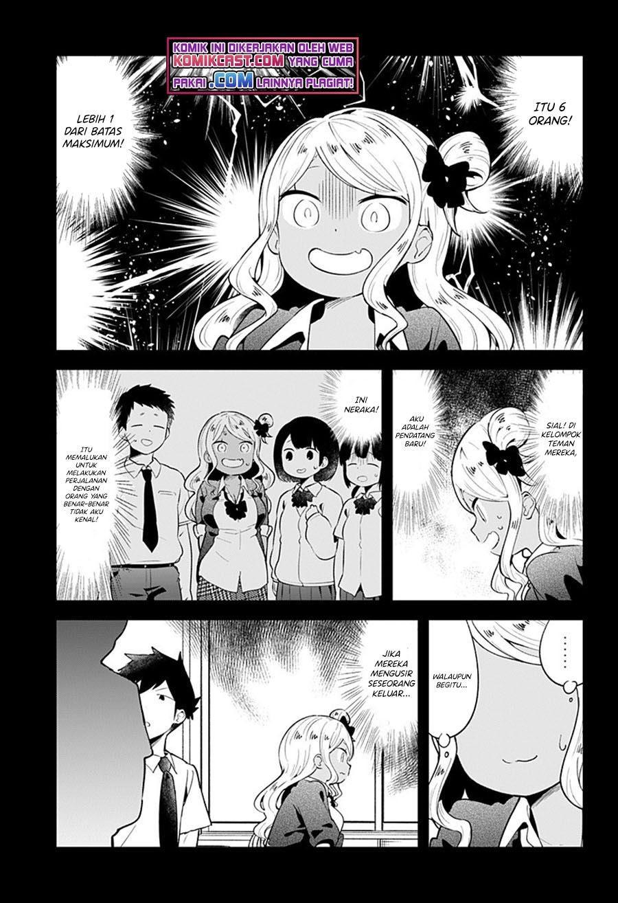 Aharen-san wa Hakarenai Chapter 96