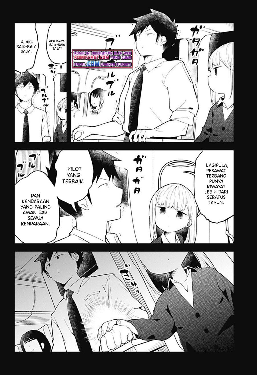 Aharen-san wa Hakarenai Chapter 97