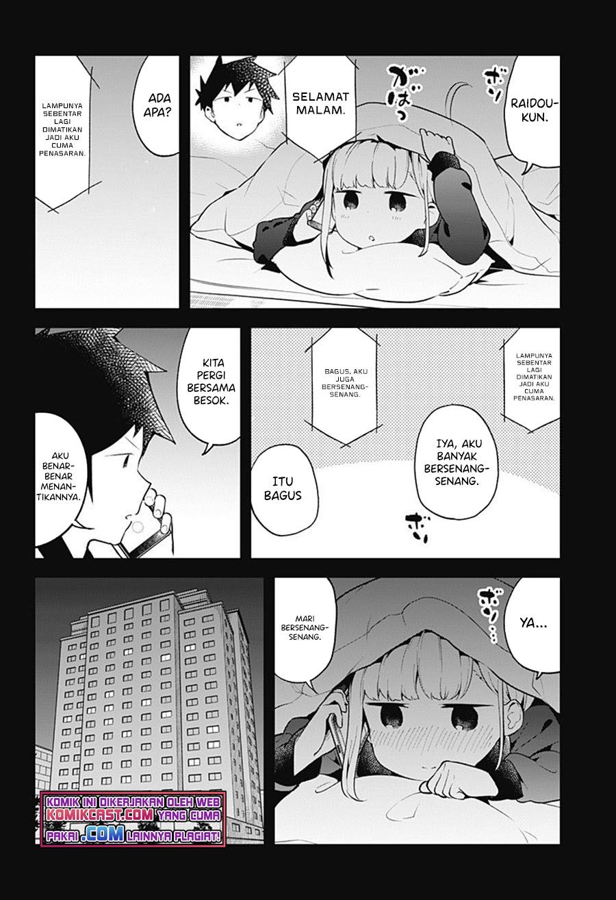 Aharen-san wa Hakarenai Chapter 97