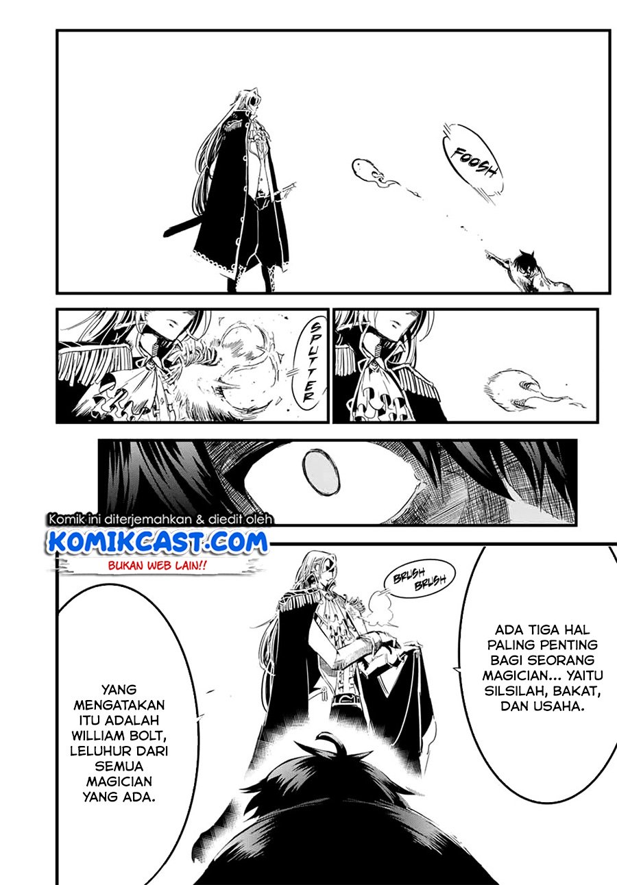 Tensei Shitara dai Nana Ouji dattanode, Kimamani Majutsu o Kiwamemasu Chapter 1