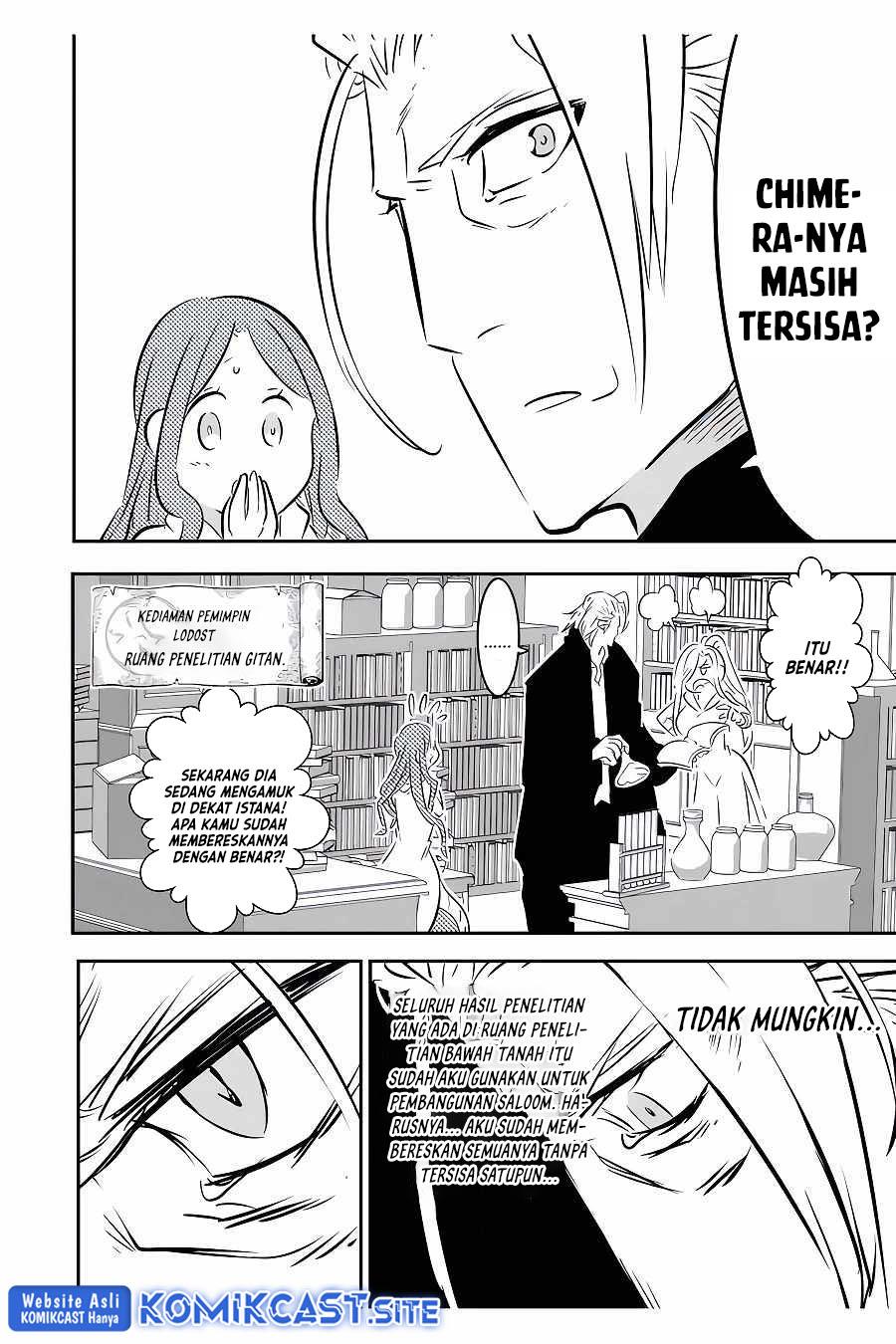 Tensei Shitara dai Nana Ouji dattanode, Kimamani Majutsu o Kiwamemasu Chapter 101