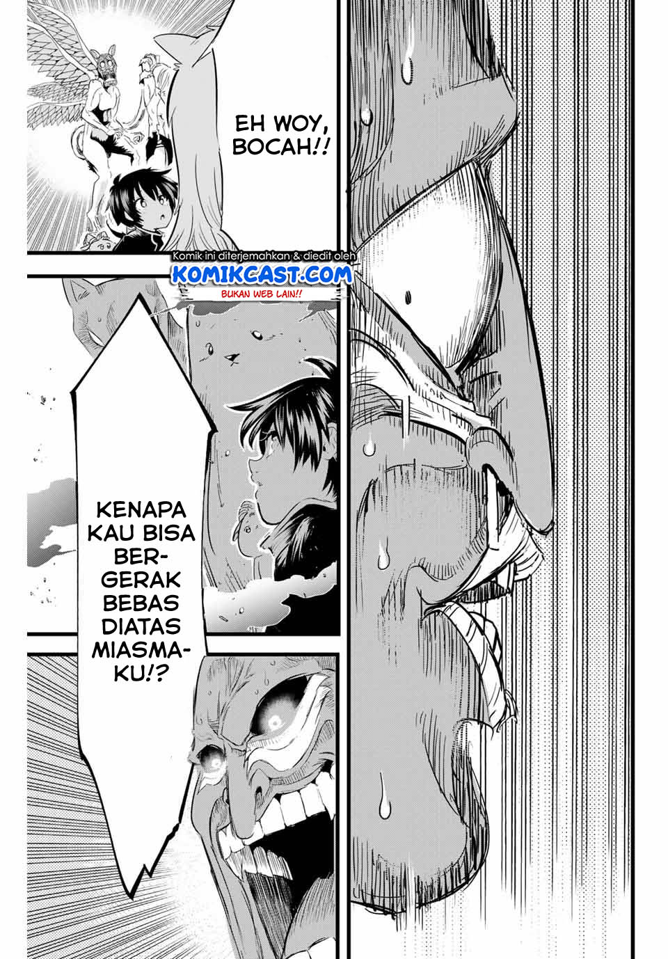 Tensei Shitara dai Nana Ouji dattanode, Kimamani Majutsu o Kiwamemasu Chapter 11