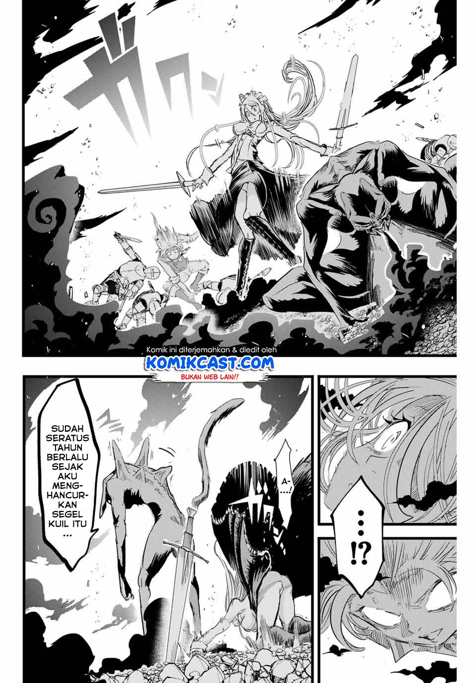 Tensei Shitara dai Nana Ouji dattanode, Kimamani Majutsu o Kiwamemasu Chapter 11