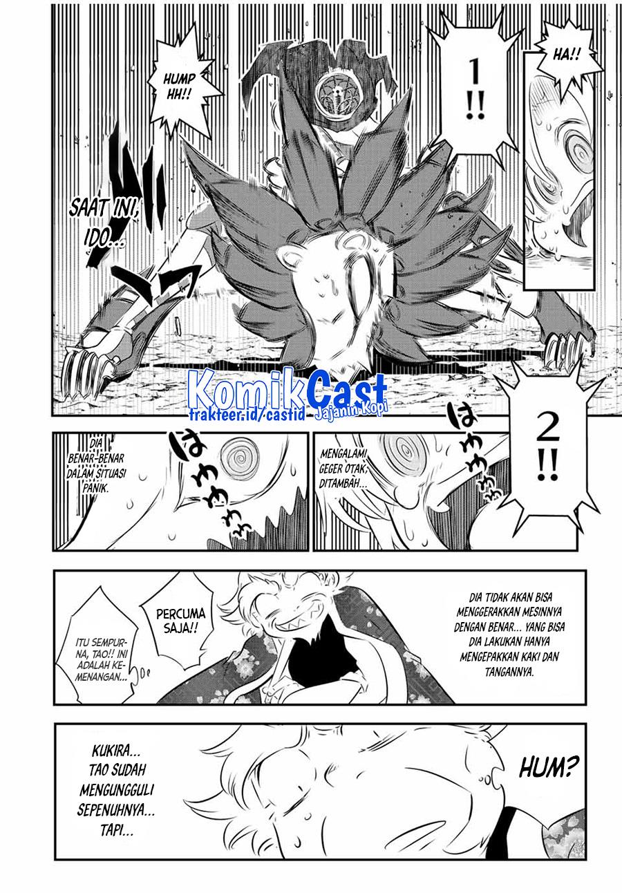 Tensei Shitara dai Nana Ouji dattanode, Kimamani Majutsu o Kiwamemasu Chapter 115