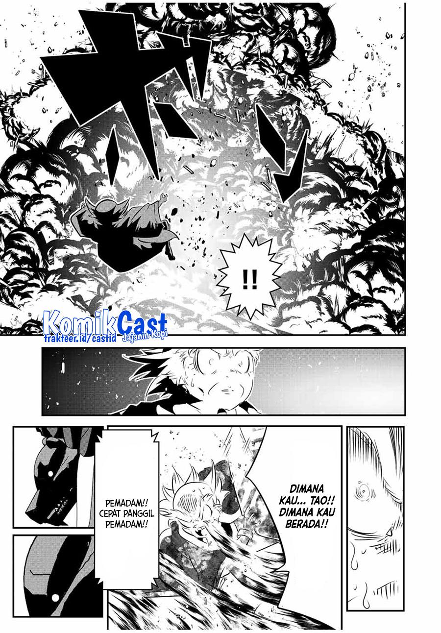 Tensei Shitara dai Nana Ouji dattanode, Kimamani Majutsu o Kiwamemasu Chapter 116