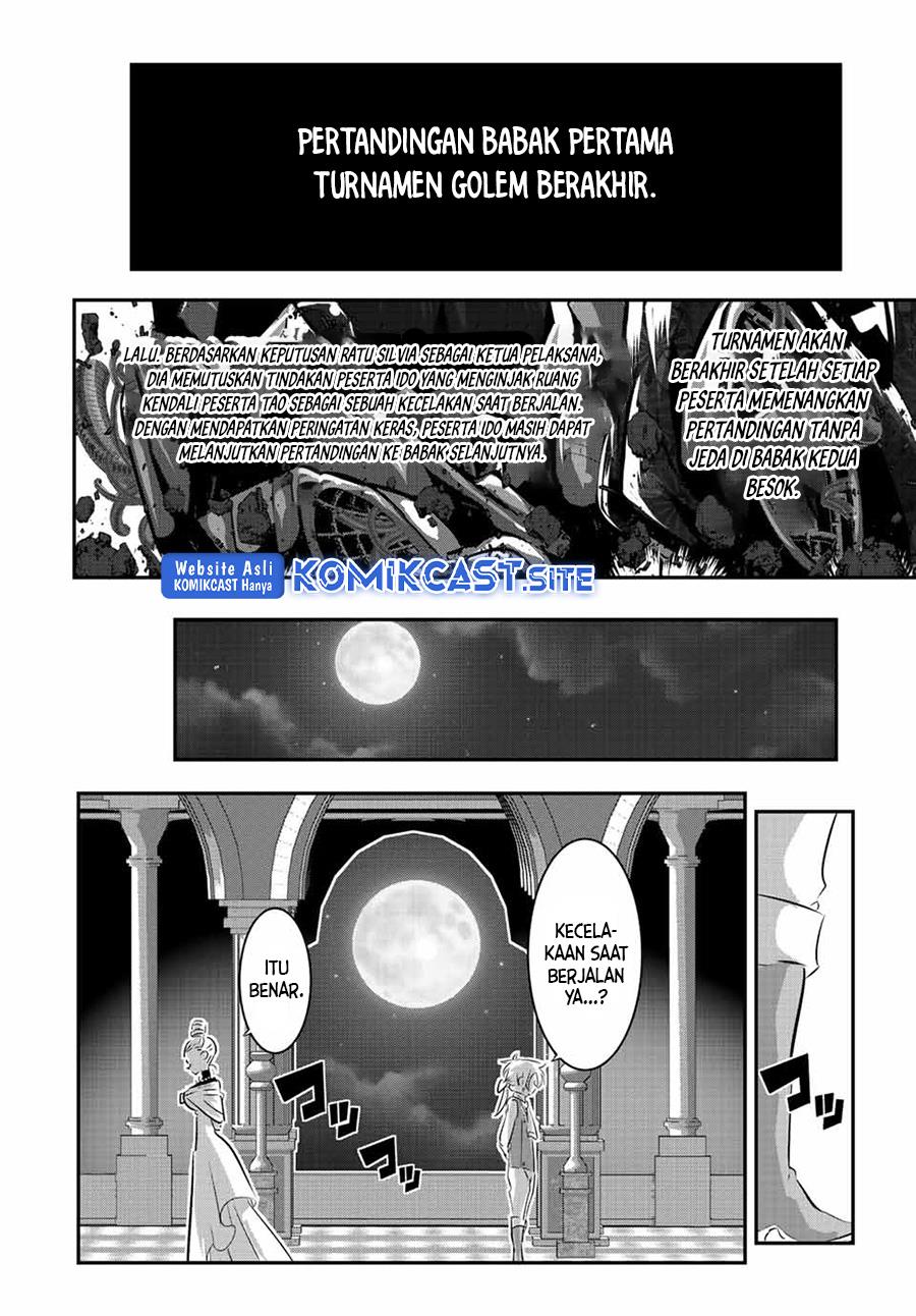 Tensei Shitara dai Nana Ouji dattanode, Kimamani Majutsu o Kiwamemasu Chapter 116