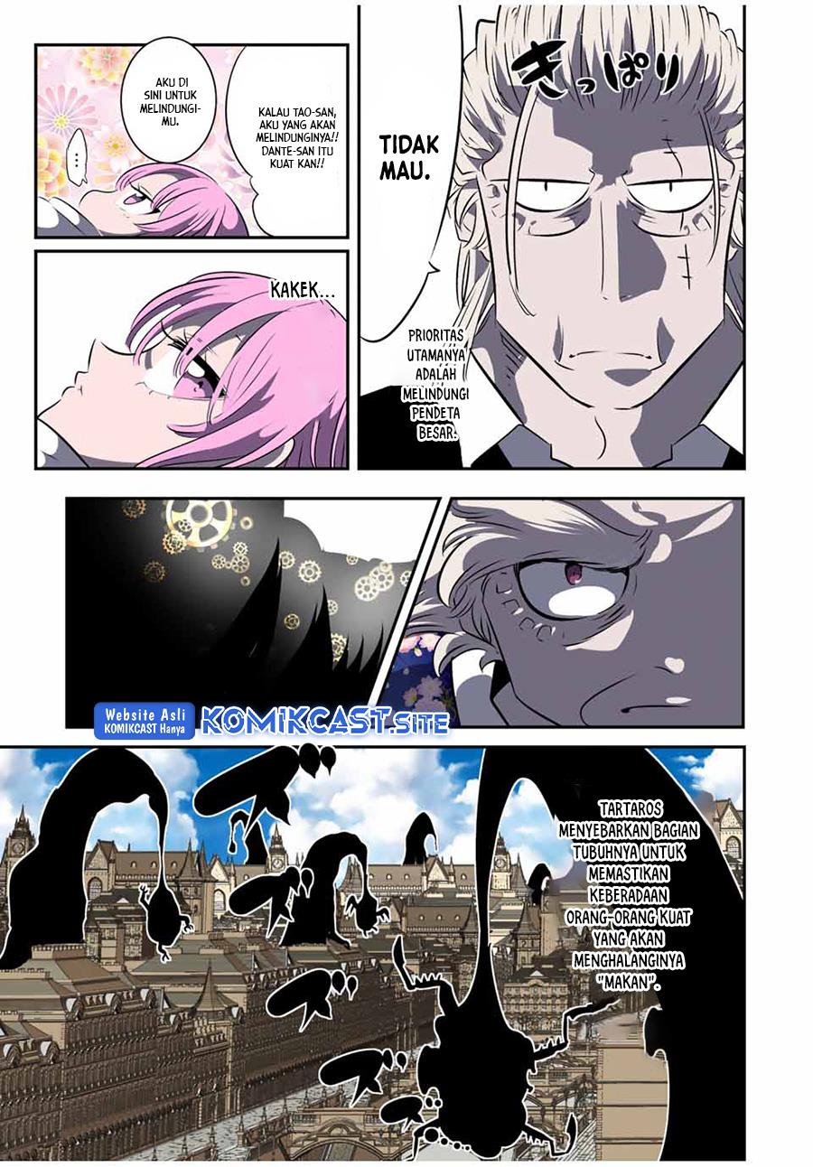 Tensei Shitara dai Nana Ouji dattanode, Kimamani Majutsu o Kiwamemasu Chapter 121