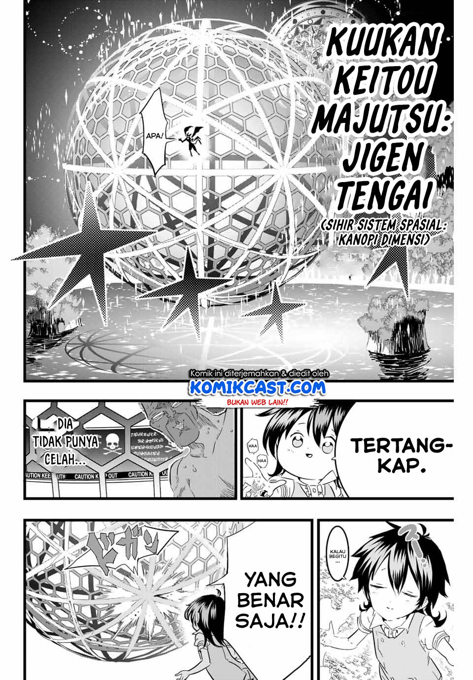 Tensei Shitara dai Nana Ouji dattanode, Kimamani Majutsu o Kiwamemasu Chapter 13