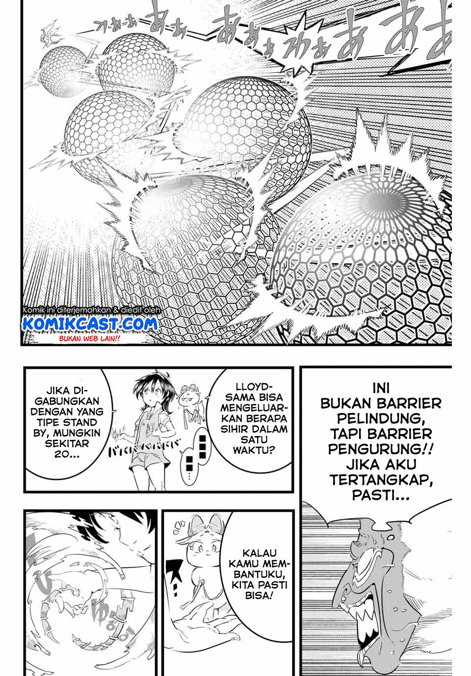 Tensei Shitara dai Nana Ouji dattanode, Kimamani Majutsu o Kiwamemasu Chapter 13