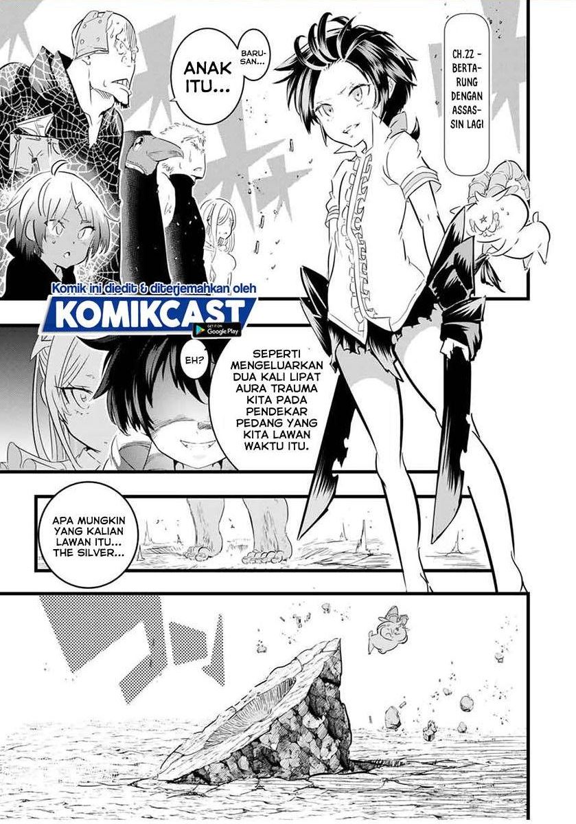 Tensei Shitara dai Nana Ouji dattanode, Kimamani Majutsu o Kiwamemasu Chapter 22