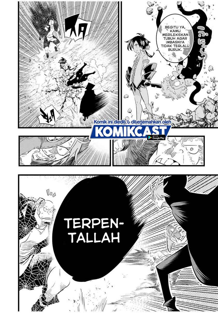 Tensei Shitara dai Nana Ouji dattanode, Kimamani Majutsu o Kiwamemasu Chapter 22