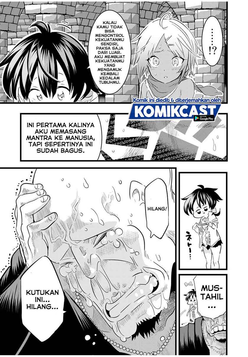 Tensei Shitara dai Nana Ouji dattanode, Kimamani Majutsu o Kiwamemasu Chapter 23