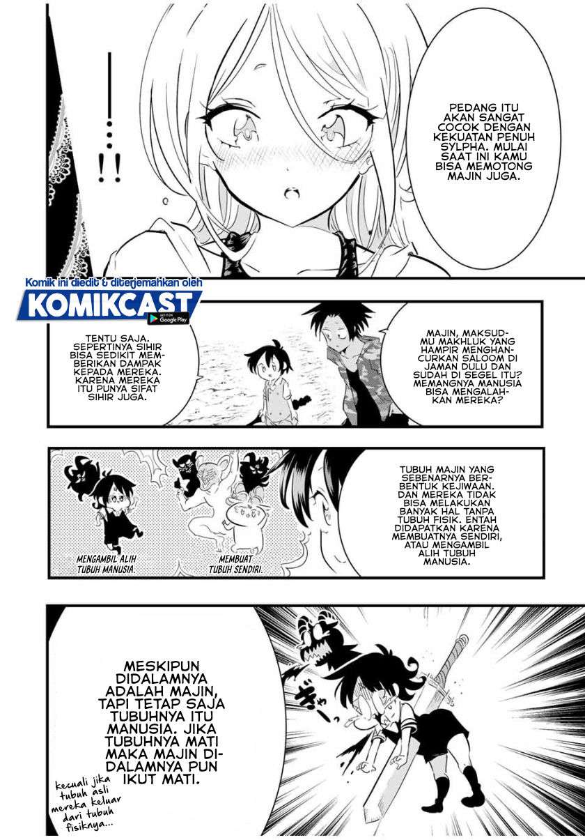 Tensei Shitara dai Nana Ouji dattanode, Kimamani Majutsu o Kiwamemasu Chapter 34