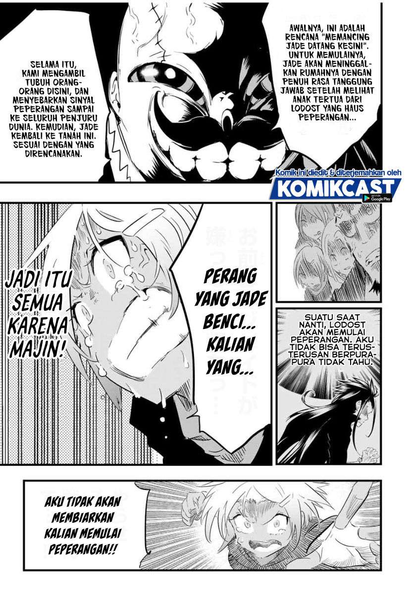 Tensei Shitara dai Nana Ouji dattanode, Kimamani Majutsu o Kiwamemasu Chapter 34