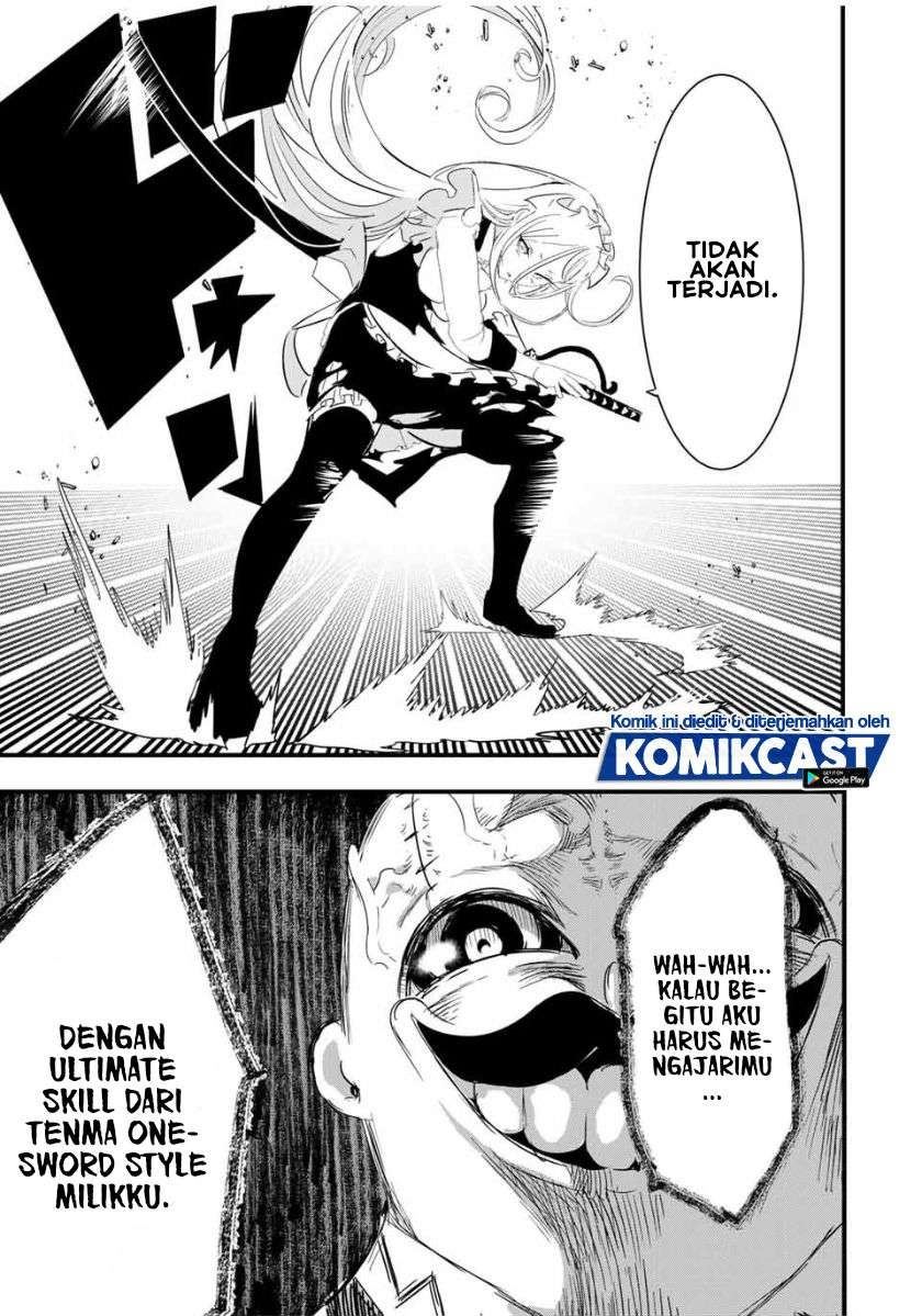 Tensei Shitara dai Nana Ouji dattanode, Kimamani Majutsu o Kiwamemasu Chapter 34