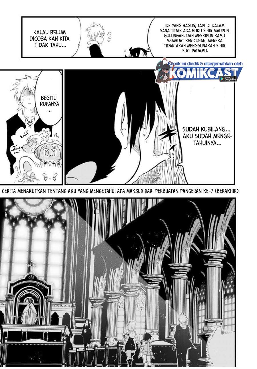 Tensei Shitara dai Nana Ouji dattanode, Kimamani Majutsu o Kiwamemasu Chapter 43