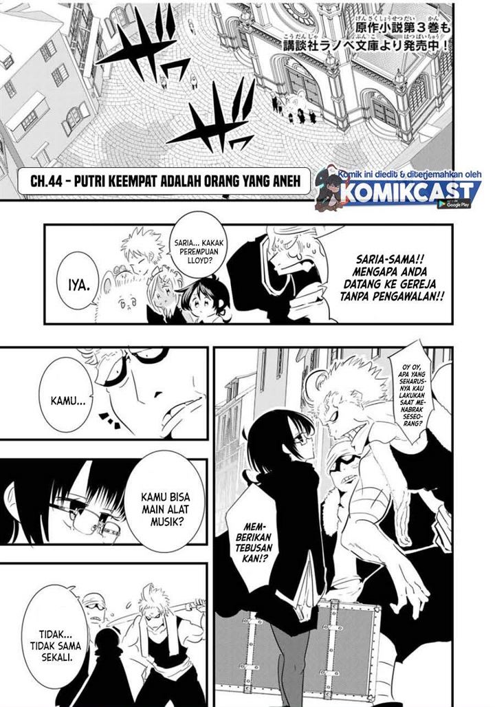 Tensei Shitara dai Nana Ouji dattanode, Kimamani Majutsu o Kiwamemasu Chapter 44