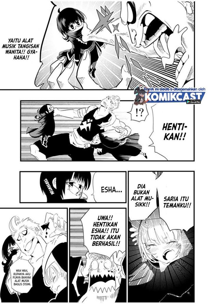 Tensei Shitara dai Nana Ouji dattanode, Kimamani Majutsu o Kiwamemasu Chapter 44